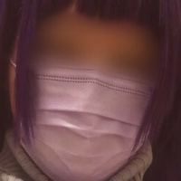 Ayame Haruka Naakt