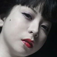 Botan The Vampire Naakt
