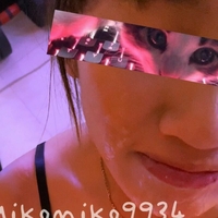 MMiko Naakt