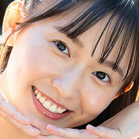 Nene Shida Naakt