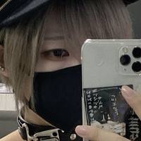 Otogi Shikimi Naakt
