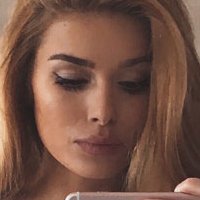 Pamela Reif Naakt