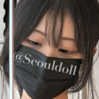 Seouldoll 설돌 Naakt