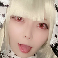 Tsunarin Naakt