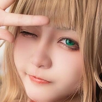 Tsuru_Aoi Naakt