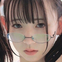 Utatane Sui Naakt