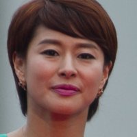 Ye Ji-won Naakt