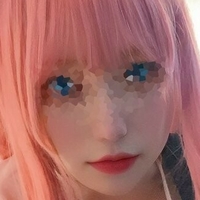 Yuikai Naakt