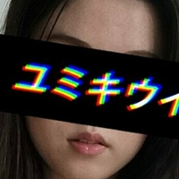 yumi-kiwi Naakt