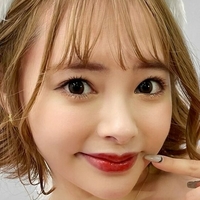 Yuna Ogura Naakt